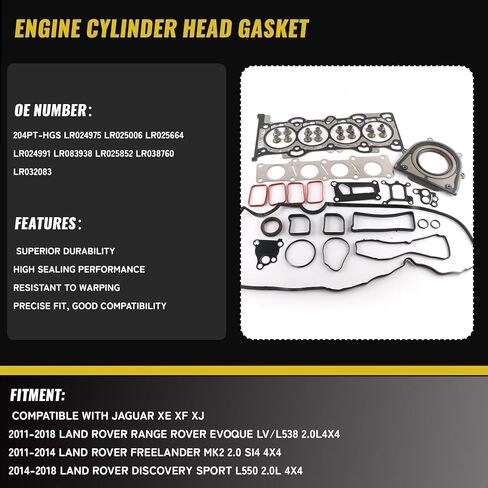 LR024975 مجموعة حشيات الرأس الجديدة المتوافقة مع جاكوار XE XF XJ، لاند روفر LR2 إيفوك ديسكفري سبورت 2.0T استبدال # LR024975 LR025006 LR025664 in Saudi Arabia