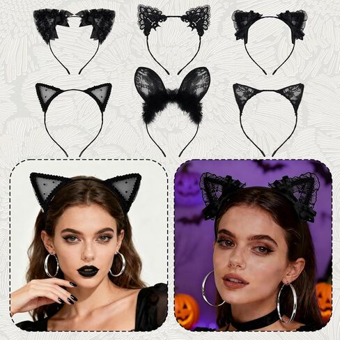 6PCS Lace Cat Ears Headbands - Black Lace Headwear for Women Fashion - Black Fancy Dress Hair Band for Cosplay, Costume Accessories, Party Decoration, for Age18+ in Saudi Arabia
