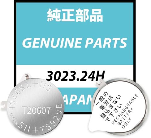 3023.24H TS920E Solar Rechargeable Battery for Seiko V172 V174 V175 V176 VS72 VS75 Watches,T20607 New Upgrade Capacitor in Kuwait