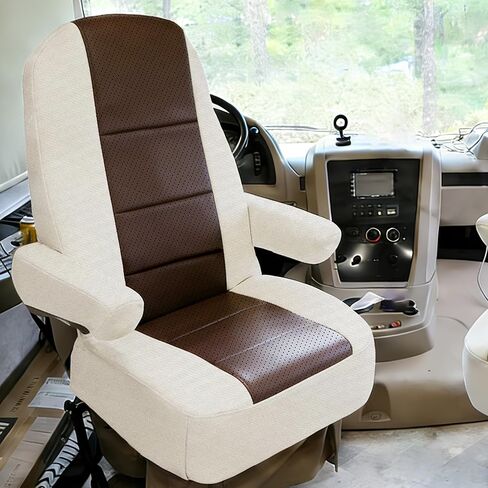 Jokuye 2 قطعة أغطية مقاعد RV لكرسي الكابتن مع أغطية مسند الذراع، تصميم مريح قابل للتمدد للمنازل المتنقلة من الفئة A، سهل التركيب - بني in Saudi Arabia