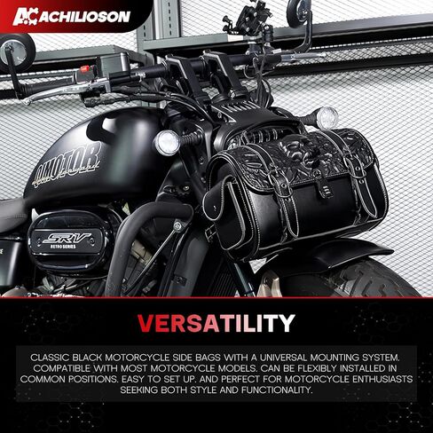 16L Motorcycle Tool Bag with Combination Lock 3D Skull Embossed PU Leather Saddlebag, Universal Waterproof Black Motorcycle Side Bags Storage Pouch for Most Motorcycles in Saudi Arabia