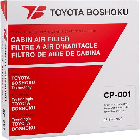 فلتر هواء المقصورة Toyota Boshoku (TB)، تم تصميمه كبديل مباشر لـ 87139-52020 يناسب 2009-2019 Toyota Corolla 1.8L GAS؛ 2009-2018 RAV4 2.5L غاز; 2010-2017 كامري 2.5 لتر غاز in Kuwait