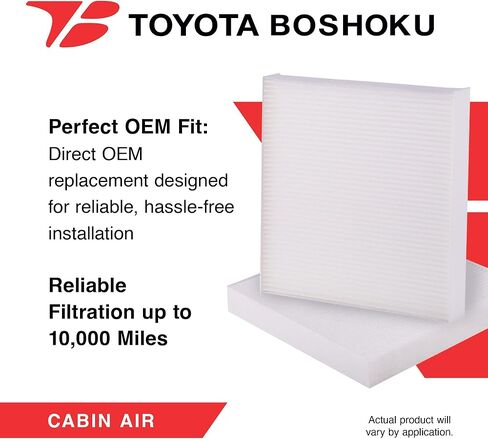 فلتر هواء المقصورة Toyota Boshoku (TB)، تم تصميمه كبديل مباشر لـ 87139-52020 يناسب 2009-2019 Toyota Corolla 1.8L GAS؛ 2009-2018 RAV4 2.5L غاز; 2010-2017 كامري 2.5 لتر غاز in Kuwait