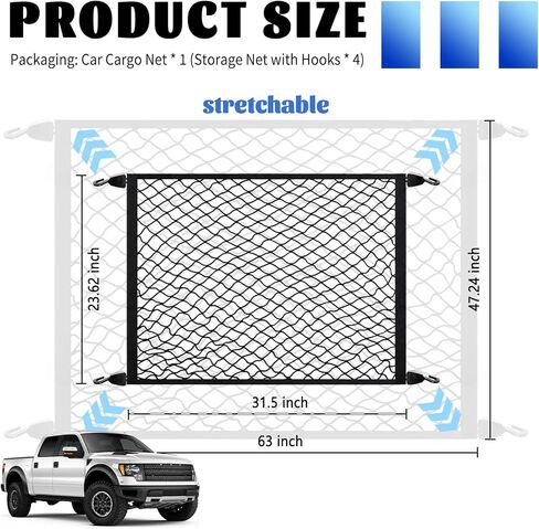Highly Elastic Cargo Nets for SUV with 4 Hooks,32"x24" Stretch to 63"x47" Truck Cargo Net as Trunk Organizer,Heavy-Duty Truck Bed Cargoes Net for Secure Load Retention in Kuwait