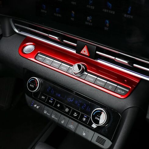 متوافق مع ملحقات Hyundai Elantra N 2023-2025، لوحة زخرفة زر تشغيل السيارة، مفتاح إشعال ديكور مخصص مناسب لملحقات السيارات - أحمر in Kuwait
