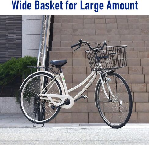 Bicycle Basket for Adult Bikes Dogs, Extra Wide 20 inch Front Handlebar Wide Metal Heavy Duty 10 inch Deep Larage Capacity Fixed Base Black in Kuwait