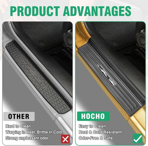 واقيات عتبة الباب من HOCHO تناسب 2018-2025 Jeep Wrangler JL و2020-2025 Jeep Gladiator Accessories، 304 من الفولاذ المقاوم للصدأ من ألياف الكربون وواقي عتبة الباب بتغطية كاملة in Kuwait