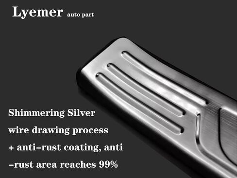 واقي عتبة الباب لكيا سبورتاج 2026، أغطية لوحات الإكسسوارات، لوحات الركل الداخلية للسيارات، واقي الكسوة in Kuwait