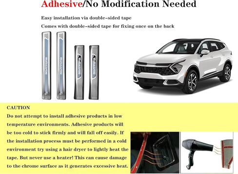 واقي عتبة الباب لكيا سبورتاج 2026، أغطية لوحات الإكسسوارات، لوحات الركل الداخلية للسيارات، واقي الكسوة in Kuwait