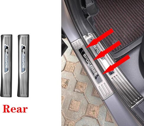 واقي عتبة الباب لكيا سبورتاج 2026، أغطية لوحات الإكسسوارات، لوحات الركل الداخلية للسيارات، واقي الكسوة in Kuwait