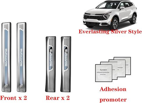 واقي عتبة الباب لكيا سبورتاج 2026، أغطية لوحات الإكسسوارات، لوحات الركل الداخلية للسيارات، واقي الكسوة in Kuwait