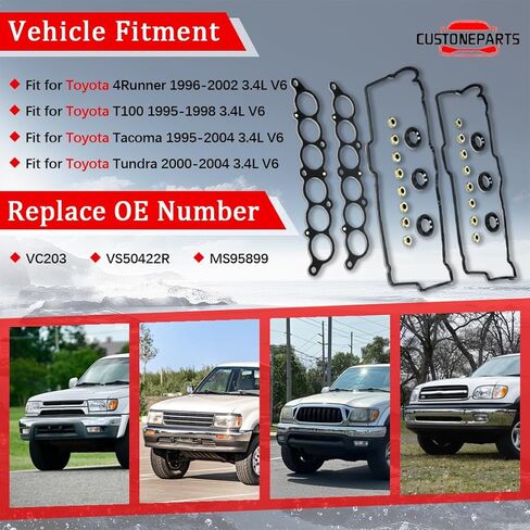 Valve Cover Gasket Set with Spark Plug Tube Seals FIT 1995-2004 Toyota Tacoma 4Runner Tundra T100 3.4L V6 5VZ-FE, NBR Rubber Replaces VS50422R VC203 (Excluding Semi-circular Plugs) - 1 Set in Kuwait