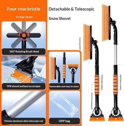 2-in-1 Snow Brush for Car with Ice Scraper Extendable & Removable 360° Pivoting Brush Head, EVA Foam Grip for SUV, Trucks, Auto in Saudi Arabia