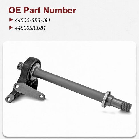 44500-SR3-J81 عمود متوسط ​​CV متوافق مع Honda CR-V 2WD 4WD LX AT 1997-2001، يناسب Acura Integra 1994-2001 استبدال #44500SR3J81 in Kuwait