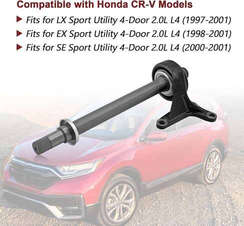 44500-SR3-J81 عمود متوسط ​​CV متوافق مع Honda CR-V 2WD 4WD LX AT 1997-2001، يناسب Acura Integra 1994-2001 استبدال #44500SR3J81 in Kuwait