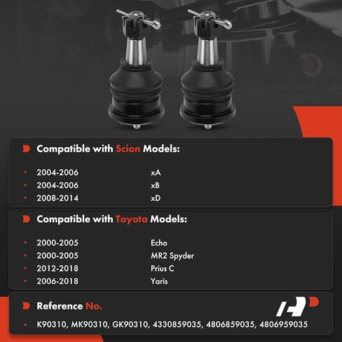 A-Premium 2 x Front Lower Ball Joints, Compatible with Toyota Yaris 2006-2018, Echo 2000-2005, MR2 Spyder 2000-2005, Prius C 2012-2018 & Scion xB xA 2004-2006, xD 2008-2014 in Saudi Arabia