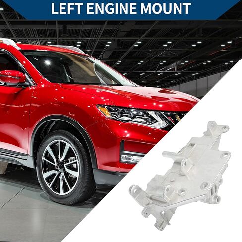 No.112204BA0B حامل محرك المحرك لنيسان روج 2014-2020/حامل ناقل الحركة الأيسر/جانب السائق/1 قطعة استبدال 9902/ A4363/ 112204BA1A/ 112205HA0A in Kuwait