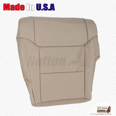 Us Auto Nation Driver Bottom Leather Seat Cover San Beige Tan 2014-2018 fits Toyota Tundra in Saudi Arabia