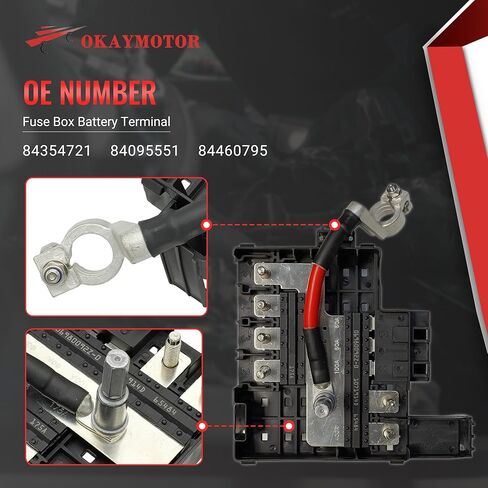 Fuse Box Battery Terminal for 2017-2019 GMC Sierra 1500 2500 3500 Chevrolet Silverado 84354721 84095551 84460795 in Saudi Arabia
