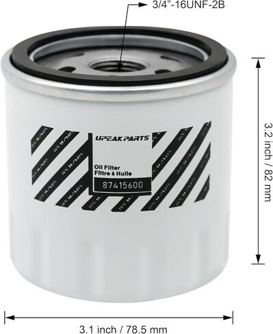 87415600 Oil Spin-On Filter High Efficiency Engine Protection Compatible with Tractor T2320 T1560 TC45A TC40D Wheel loader L218 L215 L175 LS170 LX465 LX485 Replaces 84475542 87409203 6002112110 in Kuwait