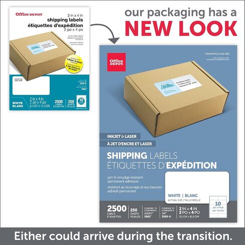 ملصقات شحن ليزر بيضاء من Office Depot، 2 بوصة. × 4 بوصة، عبوة من 2500 قطعة، 505-O004-0020 in Saudi Arabia