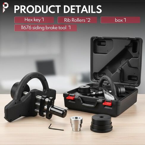 11676 Siding Brake Buddy مع حافظة متوافقة مع سلسلة PRO 14 وPRO 19 وWindy SP وMX in Kuwait