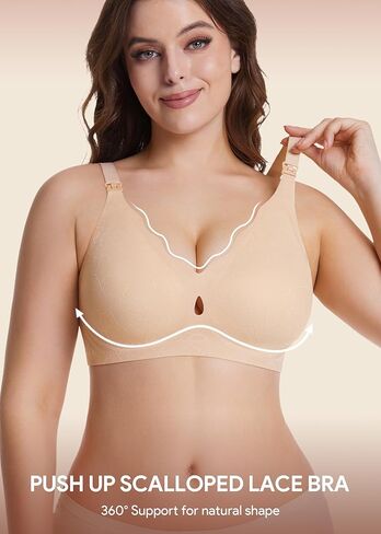 HBselect Nursing Bras for Breastfeeding Seamless Maternity Scalloped Jelly Bras Wireless Pregnancy Sleep Bralette in Kuwait