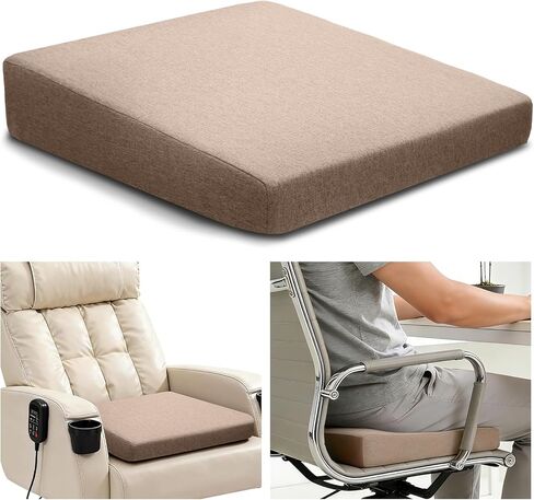 وسائد كرسي من الفوم وسادة مقعد إسفين مقاس 20 × 20 بوصة من الفوم عالي الكثافة غير قابل للانزلاق وسادة إسفين من الفوم مع غطاء قابل للإزالة بسحاب (بني) in Kuwait