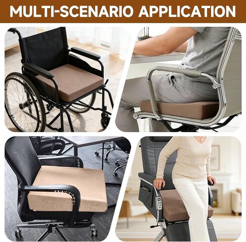 وسائد كرسي من الفوم وسادة مقعد إسفين مقاس 20 × 20 بوصة من الفوم عالي الكثافة غير قابل للانزلاق وسادة إسفين من الفوم مع غطاء قابل للإزالة بسحاب (بني) in Kuwait