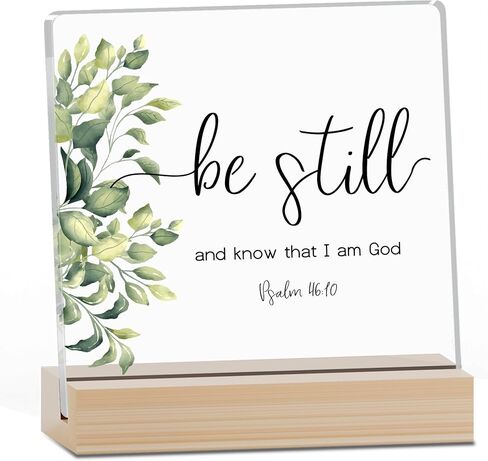 ديكور مكتب ملهم، عزيزي الله شكرا لك، ديكورات مكتبية للمكتب والمنزل وغرفة المعيشة والفصل الدراسي، ديكور الرف، هدايا مسيحية ملهمة، لوحة خشبية مع حامل (B20) in Kuwait