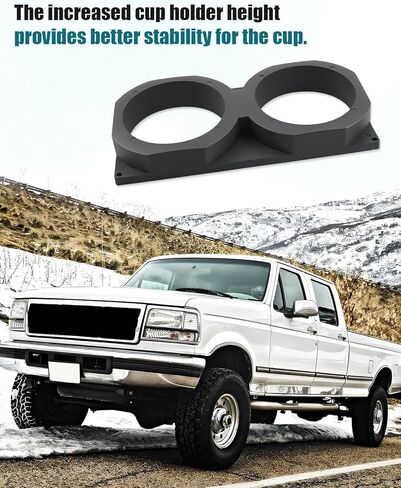حامل أكواب مزدوج لوحدة التحكم المركزية OBS يناسب OBS Ford F250 F350 1992 1993 1994 1995 1996 1997، حامل أكواب مزدوج أسود in Saudi Arabia