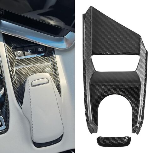 زخرفة قاعدة ناقل الحركة من ألياف الكربون الأصلية لسيارة كورفيت C8 2020-2025، غطاء لوحة ناقل الحركة من ألياف الكربون، لطبقة التحكم في مقبض اختيار وضع محرك كورفيت C8 in Kuwait