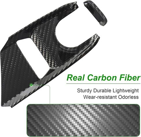 زخرفة قاعدة ناقل الحركة من ألياف الكربون الأصلية لسيارة كورفيت C8 2020-2025، غطاء لوحة ناقل الحركة من ألياف الكربون، لطبقة التحكم في مقبض اختيار وضع محرك كورفيت C8 in Kuwait