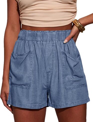 Vivitulip Women’s High Rise Elastic Waist Summer Casual Pocketed Denim Shorts in Kuwait