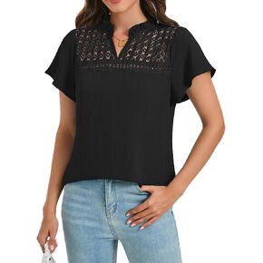 Funlingo Womens Dressy Casual Tops Summer Ruffle Short Sleeve Blouses V Neck Eyelet Lace Tunic Work Shirts in Kuwait