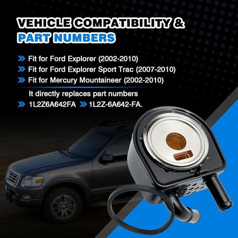 مبرد زيت بديل 1L2Z6A642FA 1L2Z-6A642-FA لسيارة Ford Explorer 2002-2010، Explorer Sport Trac 2007-2010، Mercury Mountaineer 2002-2010 in Kuwait