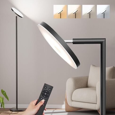 Upgraded Floor Lamps for Living Room, 32W 3000LM Super Bright LED Torchiere Floor Lamp with Remote & Touch Control, 69" Dimmable Tall Standing Lamp with 350°Rotating Head for Reading Office Bedroom in Kuwait