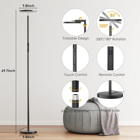 Upgraded Floor Lamps for Living Room, 32W 3000LM Super Bright LED Torchiere Floor Lamp with Remote & Touch Control, 69" Dimmable Tall Standing Lamp with 350°Rotating Head for Reading Office Bedroom in Kuwait