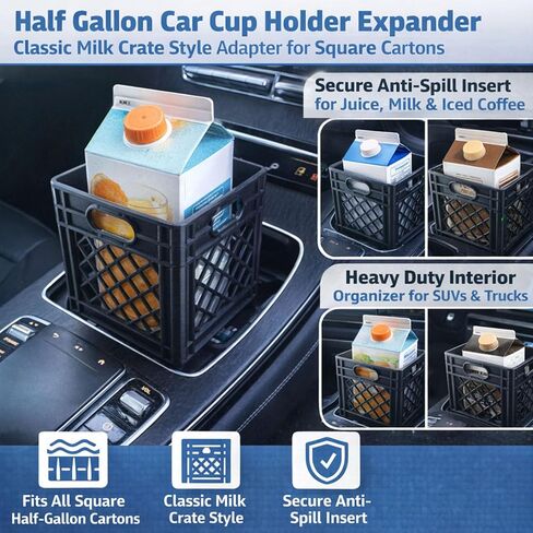 موسع حامل أكواب السيارة بنصف جالون - محول كلاسيكي على شكل صندوق حليب للكرتون المربع، إدراج آمن مضاد للانسكاب للعصير والحليب والقهوة المثلجة، منظم داخلي عالي التحمل لسيارات الدفع الرباعي والشاحنات in Kuwait