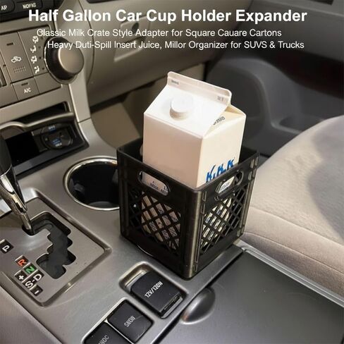 موسع حامل أكواب السيارة بنصف جالون - محول كلاسيكي على شكل صندوق حليب للكرتون المربع، إدراج آمن مضاد للانسكاب للعصير والحليب والقهوة المثلجة، منظم داخلي عالي التحمل لسيارات الدفع الرباعي والشاحنات in Kuwait