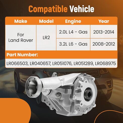 maXpeedingrods Transfer Case Assembly Replaces LR010349 Compatible for Range Rover Evoque 2011–2013, for Land Rover Freelander 2006–2015 in Saudi Arabia