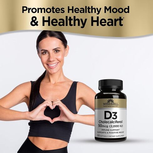 Wind Mill D3 CHOLECCALCIFEROL 50 MG in Kuwait