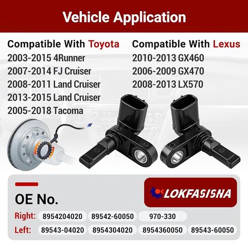 ABS Wheel Speed Sensor Set of 4 (Driver & Passenger Sides)-fits 2003-2015 Toyota 4Runner, 2005-2018 Tacoma, 2007-14 FJ Cruiser, Land Cruiser; Lexus GX460/GX470/LX570-Replaces 89542-04020, 89543-04020 in Kuwait