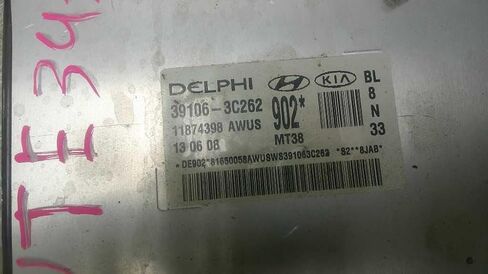 Engine ECM Control Module 3.3L Fits 07-09 Compatible with KIA Sorento 39106-3C262 391063C262 in Saudi Arabia