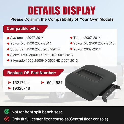 Center Console Armrest Lid Box Cover Compatible with 2007-2014 Chevy Silverado Avalanche Tahoe Suburban 1500 2500 GMC Sierra Yukon XL Replaces 15217111 15941534 19328718 Black in Saudi Arabia