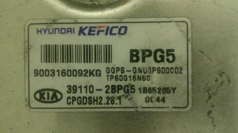 Engine ECM Control Module 1.6L Fits 17-19 Soul 39110-2BPG5 391102BPG5 in Saudi Arabia