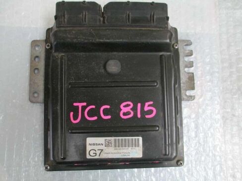 04-06 SENTRA Engine ECM Control Module MEC33-305 A1 MEC33305A1 in Saudi Arabia