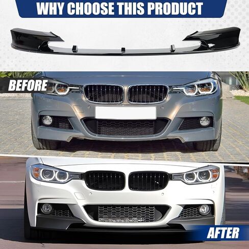مناسب لسيارة BMW F30 F31 مقسم الشفاه الأمامي 2012-2018 (M-Tech M-Sport فقط) | مجموعة قطعتين باللون الأسود اللامع | جناح سد الهواء على طراز OEM | سهلة التركيب in Kuwait