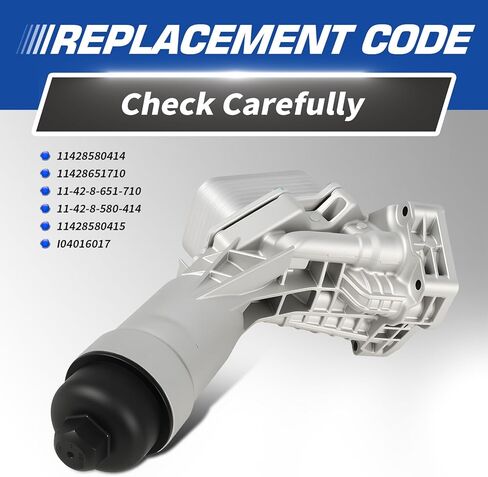 11428651710 Aluminum Oil Cooler Filter Housing Compatible with 230i 330 430i 530i 540i X3 X4 X5 X6 Z4 G20 G22 G30 G31 G32 G01 G02 G05 G06 G29 2017-2023 with Oil Cooler Sensors and Gasket in Saudi Arabia