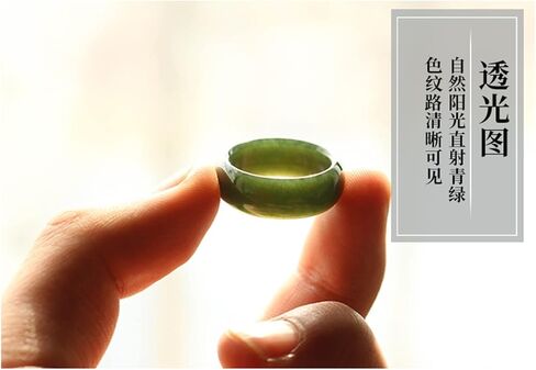 الطبيعية Hetian الأسود الأخضر اليشم خواتم الجاديت اليشم الدائري الذكور والإناث اليشم خاتم اليشم خواتم هدية الرجال النساء اليشم الحقيقي (حجم الخاتم: 9) in Kuwait